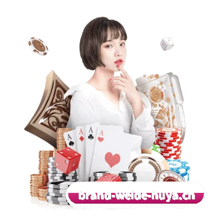 韦德体育 APP